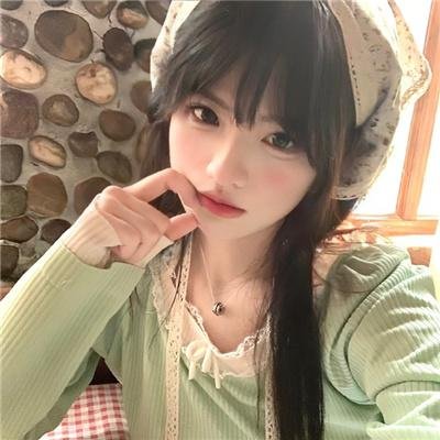 画皮